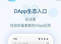 TP钱包安卓版下载怎么下-tp钱包转账错误可以找回吗