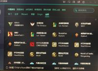 uu加速器-uu加速器要钱吗