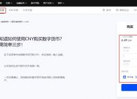 im钱包怎么添加usdt-im钱包怎么添加cru网络