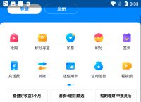 包含小狐狸钱包手机端收藏的dapp网址在哪里看的词条