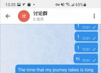 [telegram视频特别慢]telegram上传视频太慢怎么弄