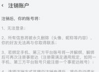 事密达聊天软件-事密达聊天软件下载安装