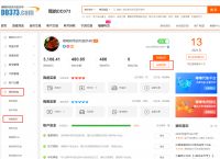 tp钱包提现不到账-tp钱包出现提币不到账