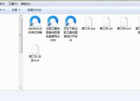 包含slader是什么软件,可以删除吗的词条