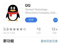 telegreat中文汉化苹果-苹果telegreat怎么转中文