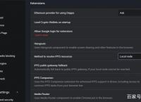 bravebrowser-bravebrowser官网