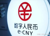 tp钱包nft转账-tp钱包怎么转账到交易所