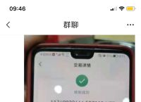 tp钱包怎么样入金-tp钱包里面怎么交易