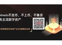 [usdt一个多少人民币]1个usdt等于多少人民币