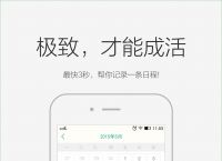 metamask安卓版app-metamask download