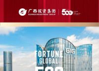 元世界投资500-元世界投资平台真的吗