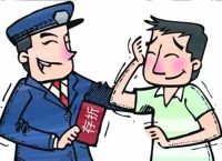遇到诈骗了找谁帮助能挽回损失-遇到诈骗了找谁帮助能挽回损失电话