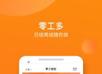 钱包app下载-vivo钱包app下载