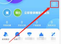 手机qq浏览器8.0-手机浏览器80版本