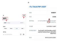 tp钱包知乎-tp钱包怎么样