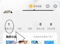 uc浏览器历史旧版本-uc浏览器历史旧版本1202