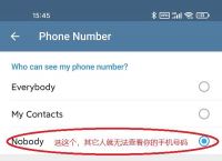 [telegreat怎么调中文]telegreat怎么调中文版