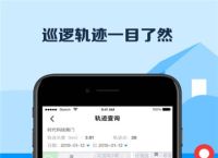 小狐钱包官方最新下载4.1.1-小狐钱包官方最新下载4111
