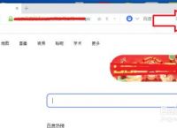 为什么uc浏览器搜索会跳到自带浏览器-uc搜索为什么会自动跳转到safari