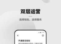 小狐钱包官方最新下载-metatrader中文官网
