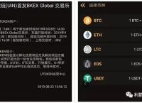 token.pocket-tp钱包官网下载最新2023
