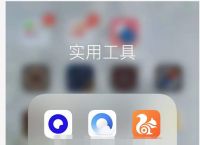 浏览器不能搜索-电脑有网但是浏览器不能搜索