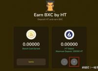 tokenpocket钱包被盗-tokenpocket钱包被盗能找回吗