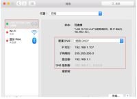 苹果安装tp钱包-iphone怎么下载tp钱包