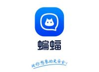 蝙蝠聊天下载-蝙蝠聊天官网下载