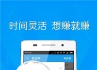 小狐钱包官方最新下载5.4-小狐钱包官方最新下载541