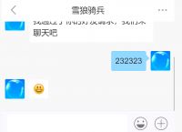 popim.im软件下载-popimim浏览器打开