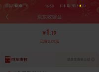 硬件钱包安全吗-硬件钱包有什么用