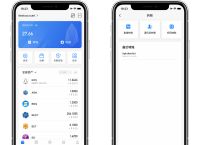 tokenpocket钱包最新版-tokenpocket钱包最新版本