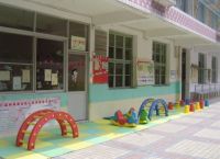 市桥街中心幼儿园沙一分园-广州市番禺区市桥街中心幼儿园
