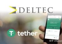 香港usdt怎么兑现-香港银行可以交易usdt吗
