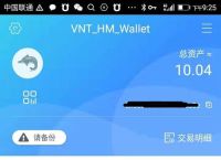 Imtoken官方安卓下载-imtoken10官网下载