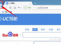 uc浏览器官网在线搜索-uc浏览器官网在线搜索网站