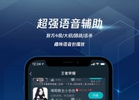 telegreat免费加速器下载-telegreat加速器下载苹果免费