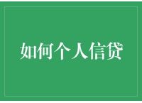 欧意出售限额-欧意可以注销账号吗