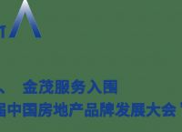 [TG投资]TGT投资可靠