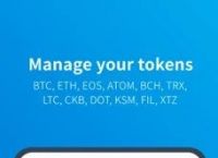 imtoken官网下载-imtoken20官网下载