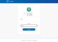 关于usdt在线充值接口源码的信息