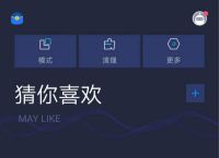 纸飞机永久免费加速器-纸飞机testflight