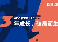 华英会nft交易平台-华英会nft交易平台注册需要投钱吗