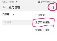 苹果手机怎么安装tp钱包-iphone怎么下载tp钱包