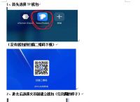 TP身份钱包是什么意思-tp钱包身份钱包和单网络钱包