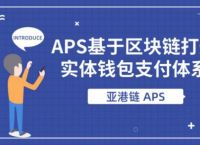 小狐狸钱包和tp钱包区别-小狐狸钱包和tp钱包区别大吗