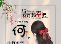 微信头像图片2023年-微信头像图片2023年免费