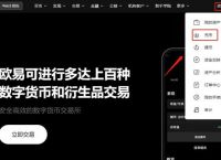 usdt买htmoon的简单介绍