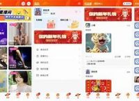 tokenpocket官网-tp钱包授权检测高风险怎么办